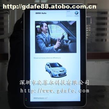 安菲爾廠家直銷 32寸壁掛式液晶屏電視廣告機的卓越之選