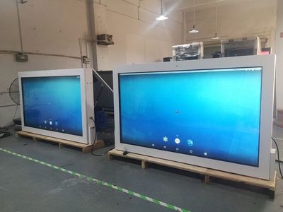 觸拓Android智能戶外廣告機(jī)選購指南 最后一點至關(guān)重要