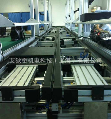 模塊化工裝板傳送線輸送機柔性轉彎機構 自動化裝配線配件