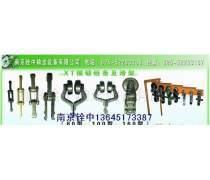 南京鏈條輸送機(jī)