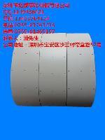特殊加工同步帶打孔加U型擋塊加膠同步帶_中國廣東深圳_輸送設備-