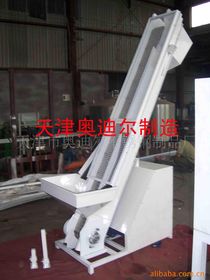 【不銹鋼網(wǎng)鏈上料機 河南輸送機 河北輸送機價格_不銹鋼網(wǎng)鏈上料機 河南輸送機 河北輸送機廠家】- 